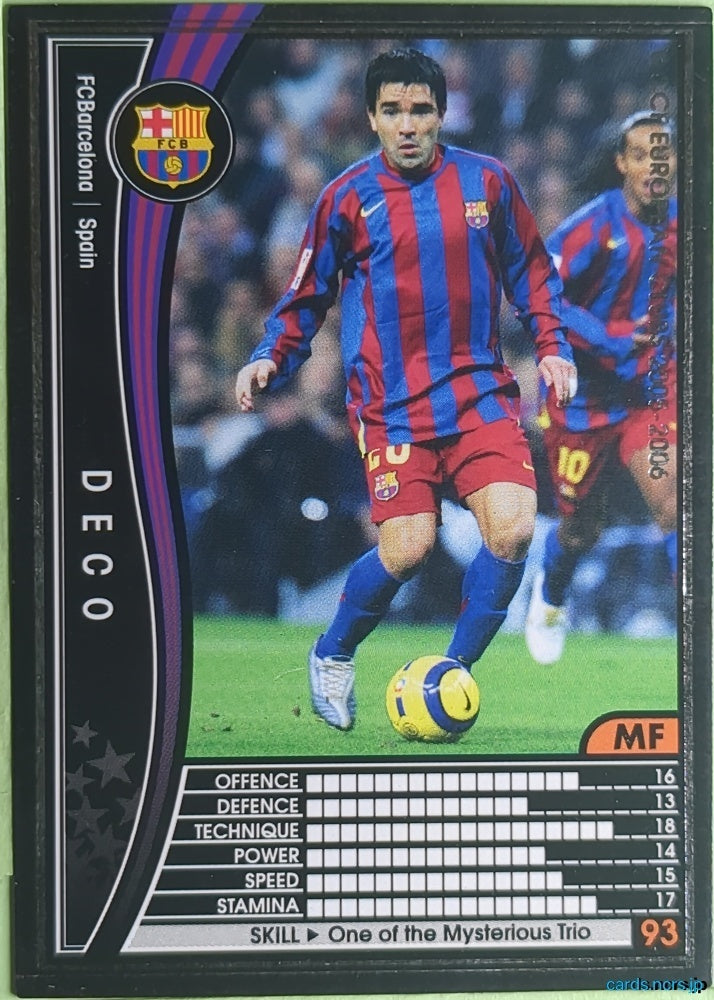 Panini WCCF Football WCCF/2005-2006-279/336 N Deco Trading Card NM
