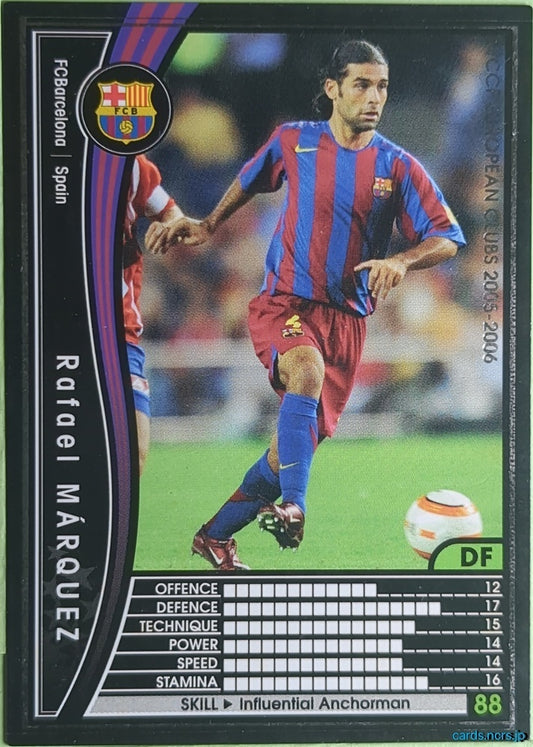 Panini WCCF Football WCCF/2005-2006-275/336EN N Rafael Márquez Trading Card NM