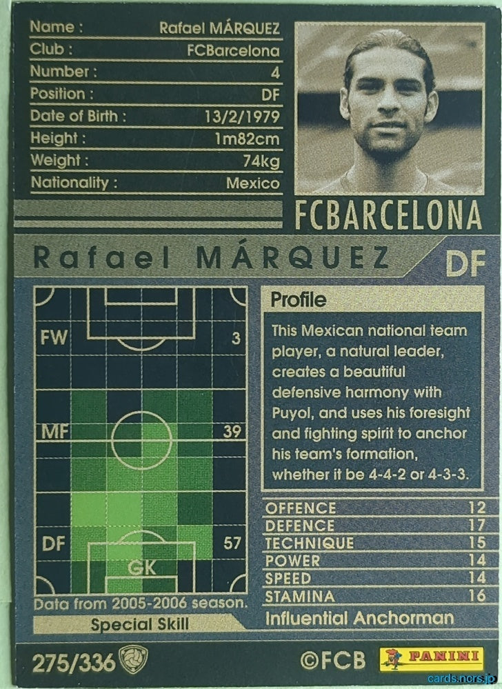 Panini WCCF Football WCCF/2005-2006-275/336EN N Rafael Márquez Trading Card NM
