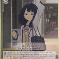 Weiss Schwarz Too Many Losing Heroines! MKI/W126-084U U Anna Yanami Trading Card NM