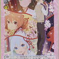 Weiss Schwarz Tying the Knot with an Amagami Sister AMG/W121-097U U Trading Card NM