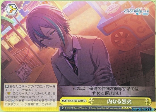 Weiss Schwarz Project Sekai Colorful Stage feat. Miku Hatsune PJS/S109-028CC CC Trading Card NM