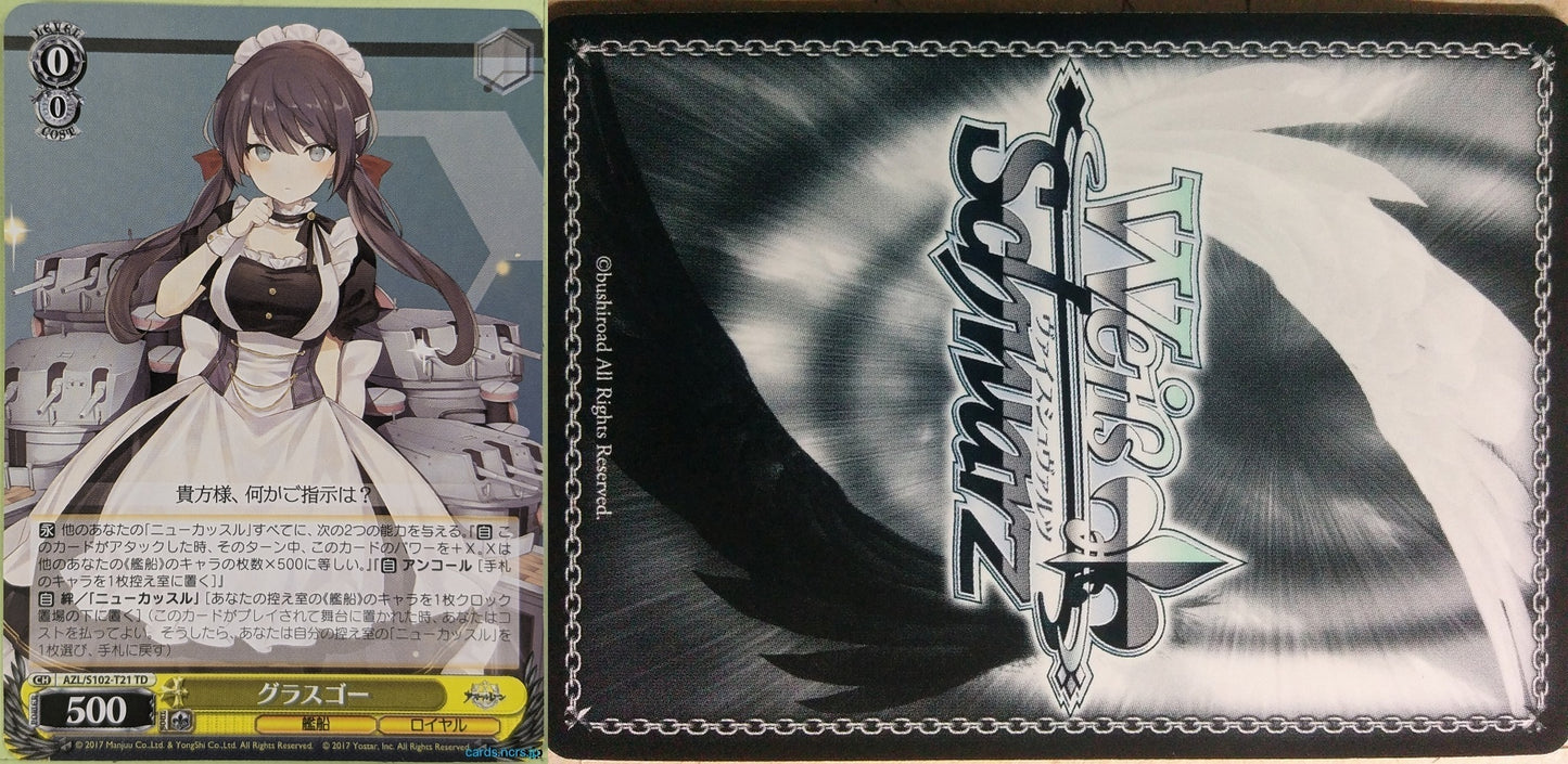 Weiss Schwarz Azur Lane AZL/S102-T21TD TD Glasgow Trading Card NM