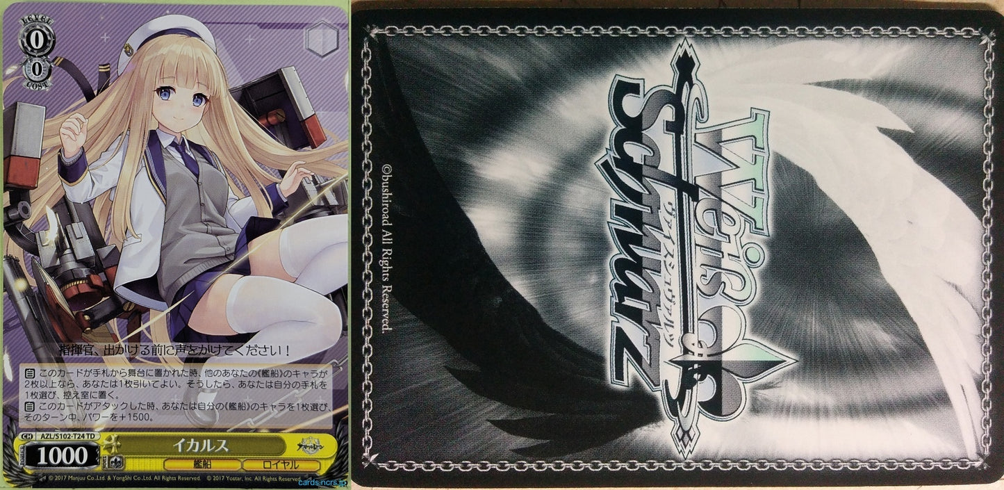 Weiss Schwarz Azur Lane AZL/S102-T24TD TD Icarus Trading Card NM