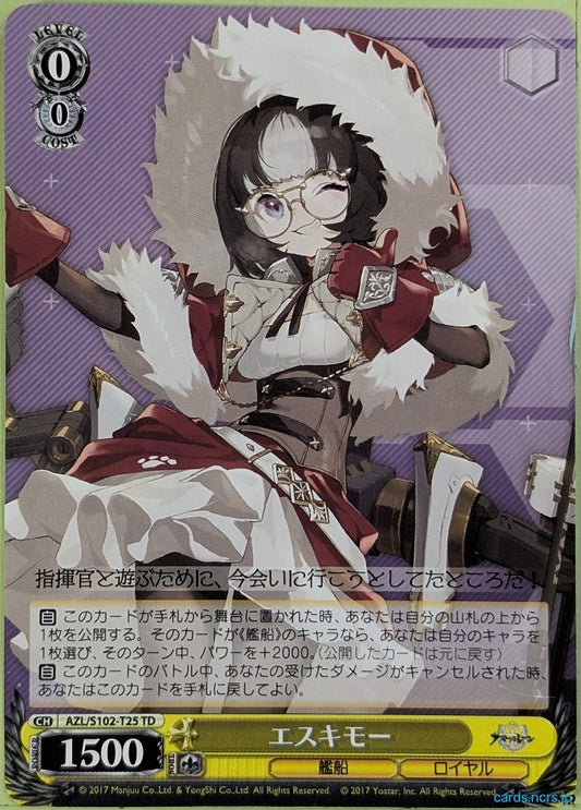 Weiss Schwarz Azur Lane AZL/S102-T25TD TD Eskimo Trading Card NM