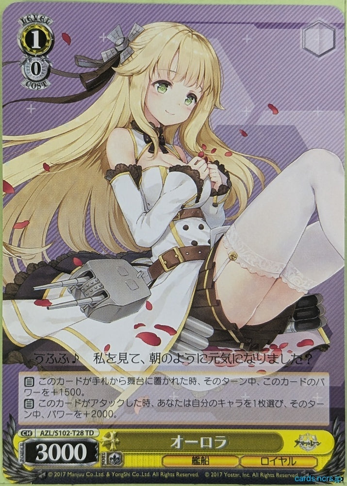 Weiss Schwarz Azur Lane AZL/S102-T28TD TD Aurora Trading Card NM