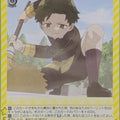 Weiss Schwarz Spy x Family SPY/S106-018C C Damian Desmond Trading Card NM