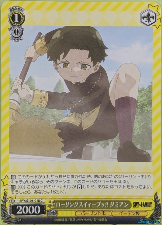 Weiss Schwarz Spy x Family SPY/S106-018C C Damian Desmond Trading Card NM