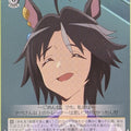 Weiss Schwarz Uma Musume UMA/W119-009U U Fuji Kiseki Trading Card NM