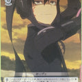 Weiss Schwarz Gun Gale Online GGO/S59-087C C Pitohui Trading Card NM