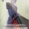 Weiss Schwarz Fate stay night FS/S03-066C C Saber Trading Card NM