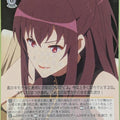 Weiss Schwarz How to raise a Boring Girlfriend SHS/W98-021C C Akane Kosaka Trading Card NM