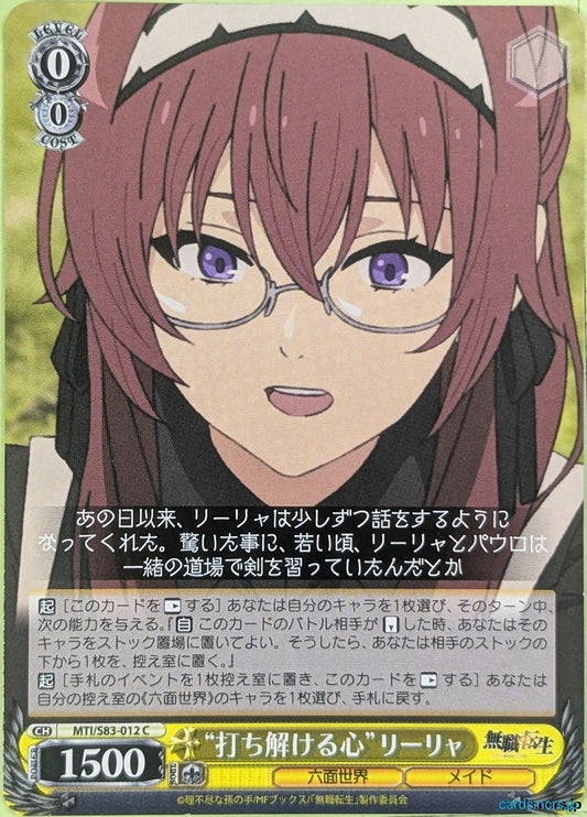 Weiss Schwarz Mushoku Tensei MTI/S83-012C C Lilia Greyrat Trading Card NM