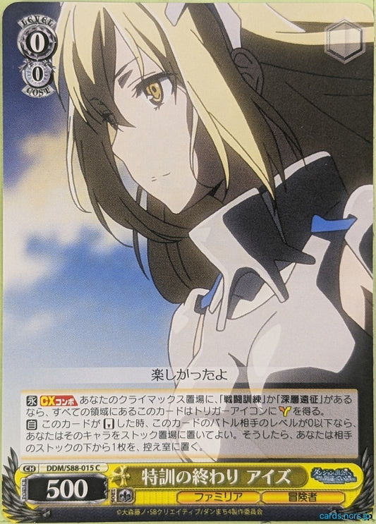 Weiss Schwarz Is It Wrong to Try to Pick Up Girls in a Dungeon? DDM/S88-015C C Ais Wallenstein Trading Card NM
