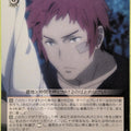 Weiss Schwarz Is It Wrong to Try to Pick Up Girls in a Dungeon? DDM/S88-062C C Welf Crozzo Trading Card NM