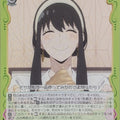 Weiss Schwarz Spy x Family SPY/S106-045C C Yor Forger Trading Card NM