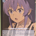 Weiss Schwarz Mushoku Tensei MTI/S83-T17TD TD Roxy Migurdia Trading Card NM