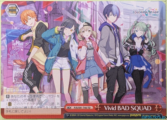 Weiss Schwarz Project Sekai Colorful Stage feat. Miku Hatsune PJS/S91-T45TD TD Kohane Azusawa Trading Card NM