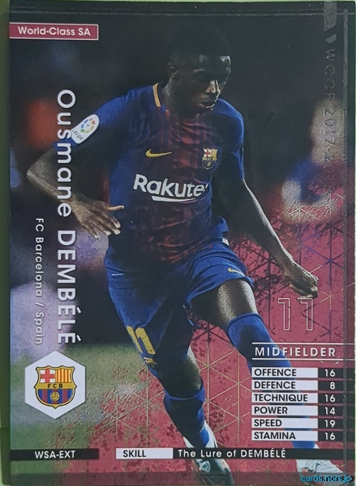 Panini WCCF Football WCCF/2017-2018-EXTRA N Ousmane Dembélé Trading Card NM
