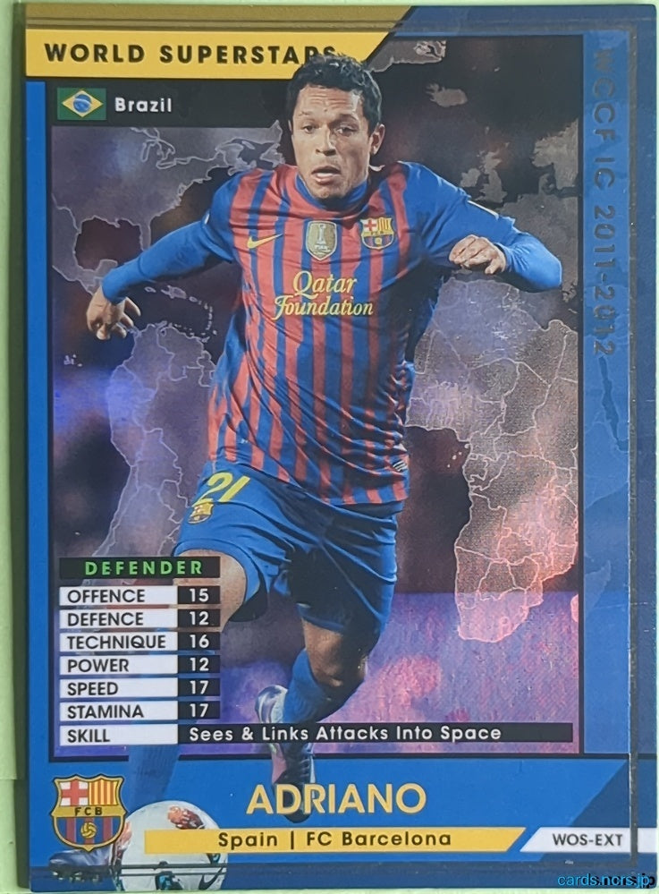 Panini WCCF Football WCCF/2011-2012-EXTRA N Adriano Trading Card NM