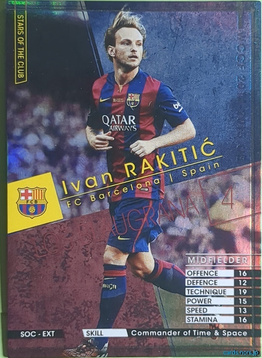 Panini WCCF Football WCCF/2014-2015-EXTRA N Ivan Rakitić Trading Card NM