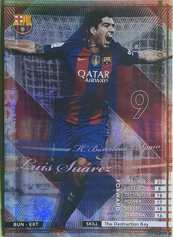 Panini WCCF Football WCCF/2016-2017-EXTRA2 N Javier MASCHERANO Trading Card NM