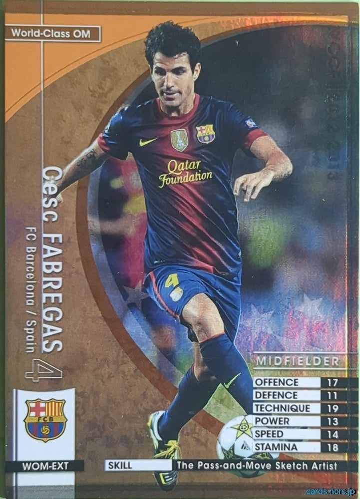 Panini WCCF Football WCCF/2012-2013-SuccerKING-EXTRA N Francesc Fabregas Trading Card NM