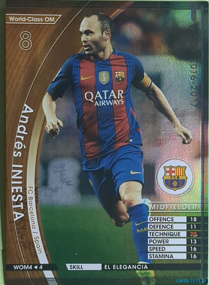 Panini WCCF Football WCCF/2016-2017-WOM4/4 N Javier MASCHERANO Trading Card NM