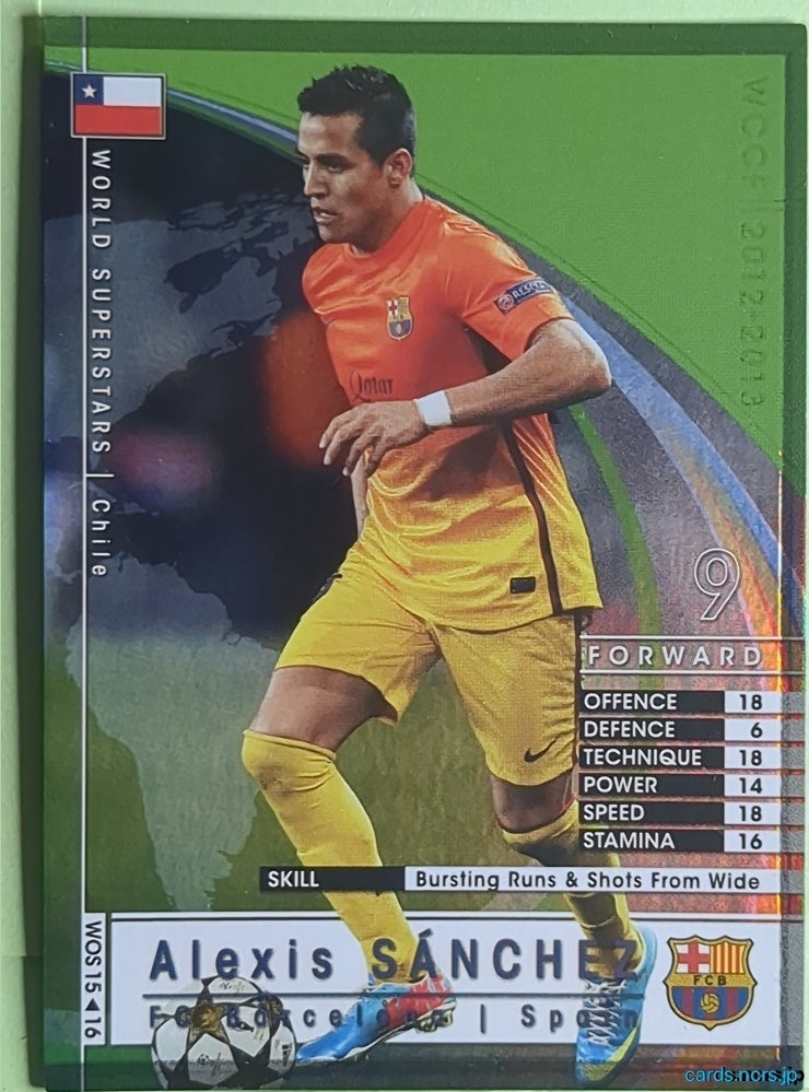 Panini WCCF Football WCCF/2012-2013-WOS15/16 N Alexis Sanchez Trading Card NM