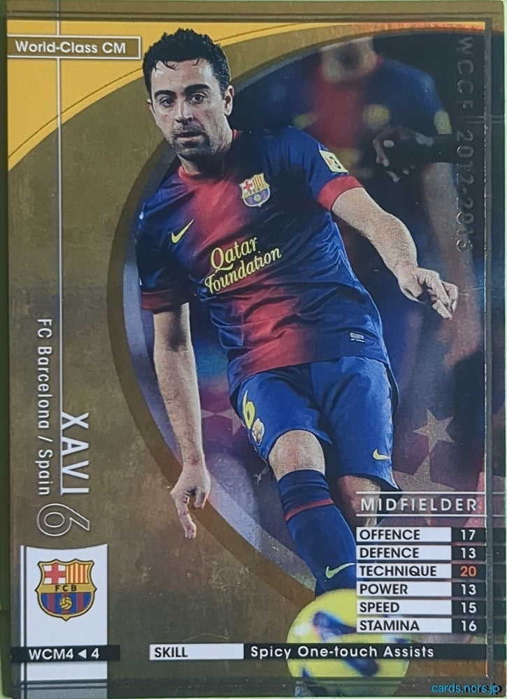 Panini WCCF Football WCCF/2012-2013-WCM4/4 N Xavi Trading Card NM