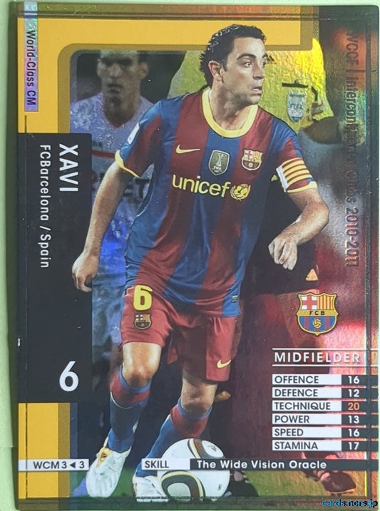 Panini WCCF Football WCCF/2010-2011-WCM3/3 N Xavi Trading Card NM