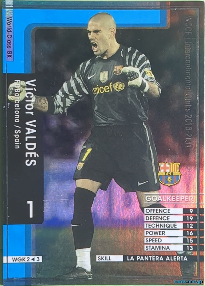 Panini WCCF Football WCCF/2010-2011-WGK2/3 N Victor Valdes Trading Card NM