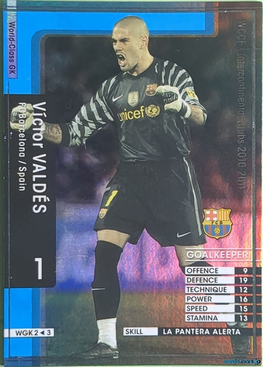 Panini WCCF Football WCCF/2010-2011-WGK2/3 N Victor Valdes Trading Card NM