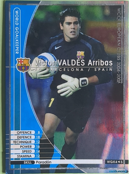 Panini WCCF Football WCCF/2004-2005-WGK4/5 N Víctor Valdés Arribas Trading Card NM