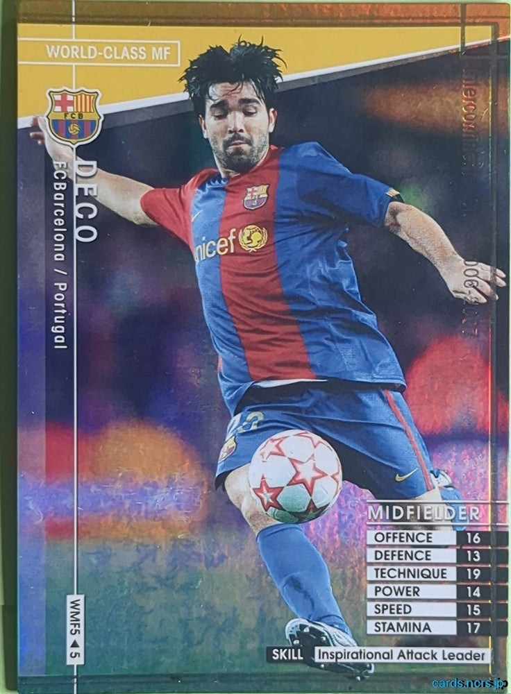 Panini WCCF Football WCCF/2006-2007-WMF5/5 N Deco Trading Card NM