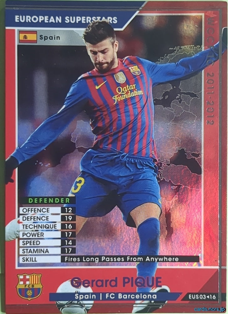 Panini WCCF Football WCCF/2011-2012-EUS03/16 N Gerard Pique Trading Card NM