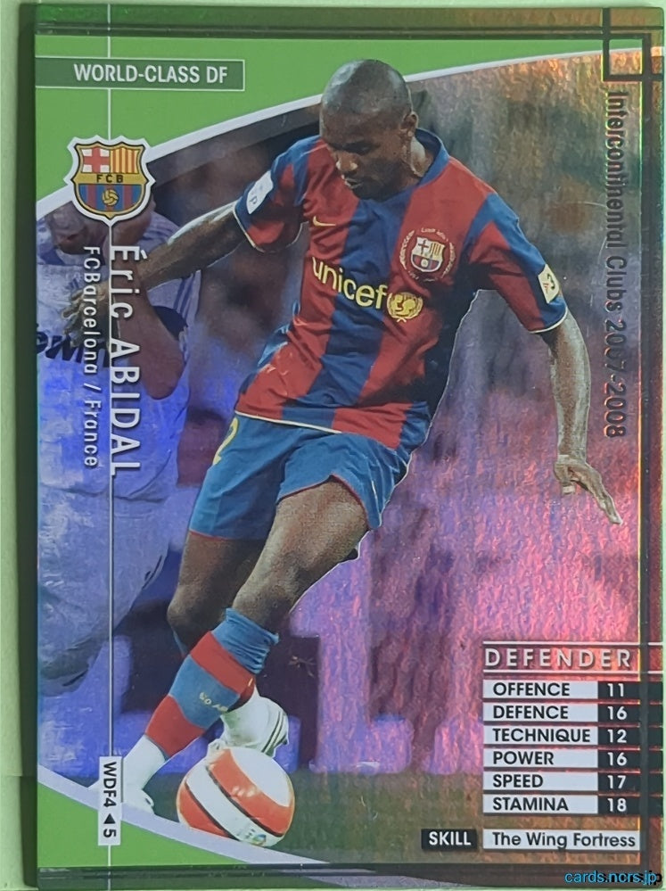Panini WCCF Football WCCF/2007-2008-WDF4/5 N Eric Abidal Trading Card NM