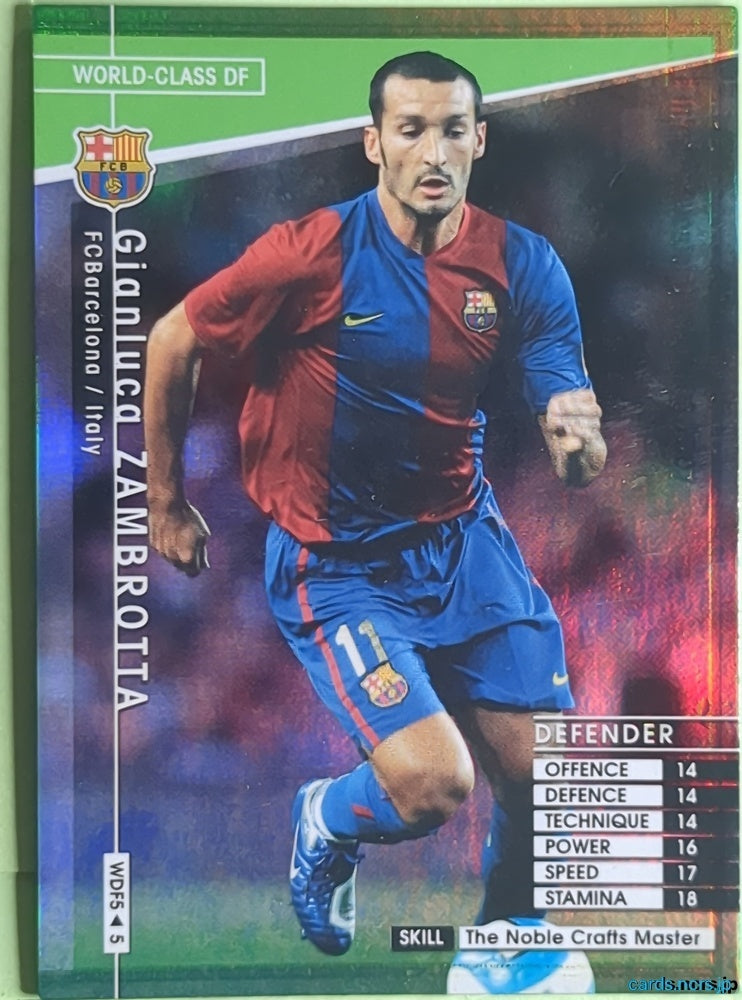 Panini WCCF Football WCCF/2006-2007-WDF5/5 N Gianluca Zambrotta Trading Card NM