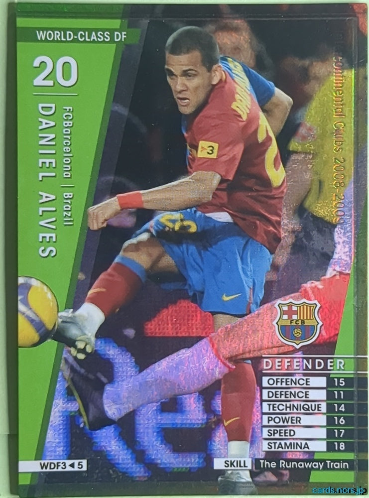 Panini WCCF Football WCCF/2008-2009-WDF3/5 N Daniel Alves Trading Card NM