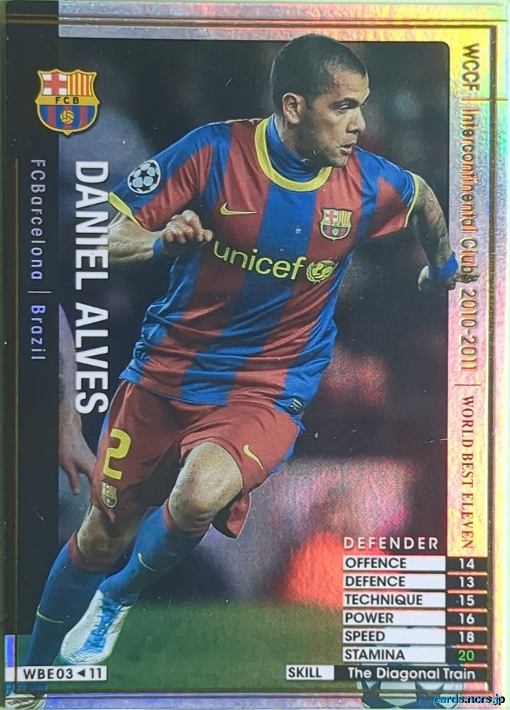 Panini WCCF Football WCCF/2010-2011-WBE03/11 N Daniel Alves Trading Card NM