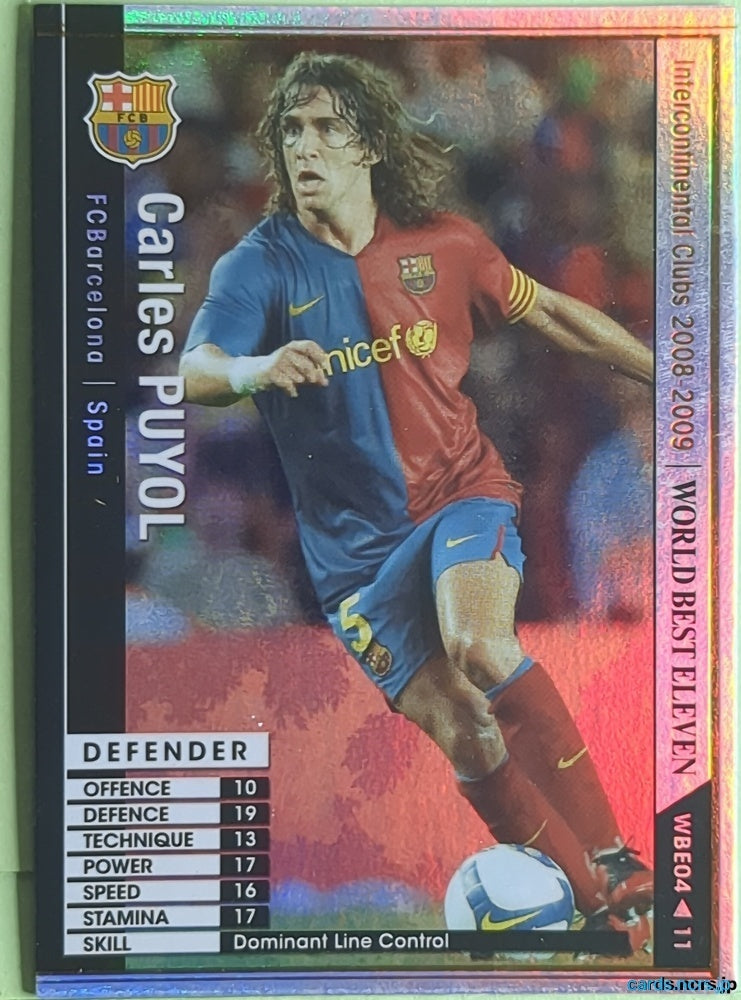 Panini WCCF Football WCCF/2008-2009-WBE04/11 N Carles Puyol Trading Card NM