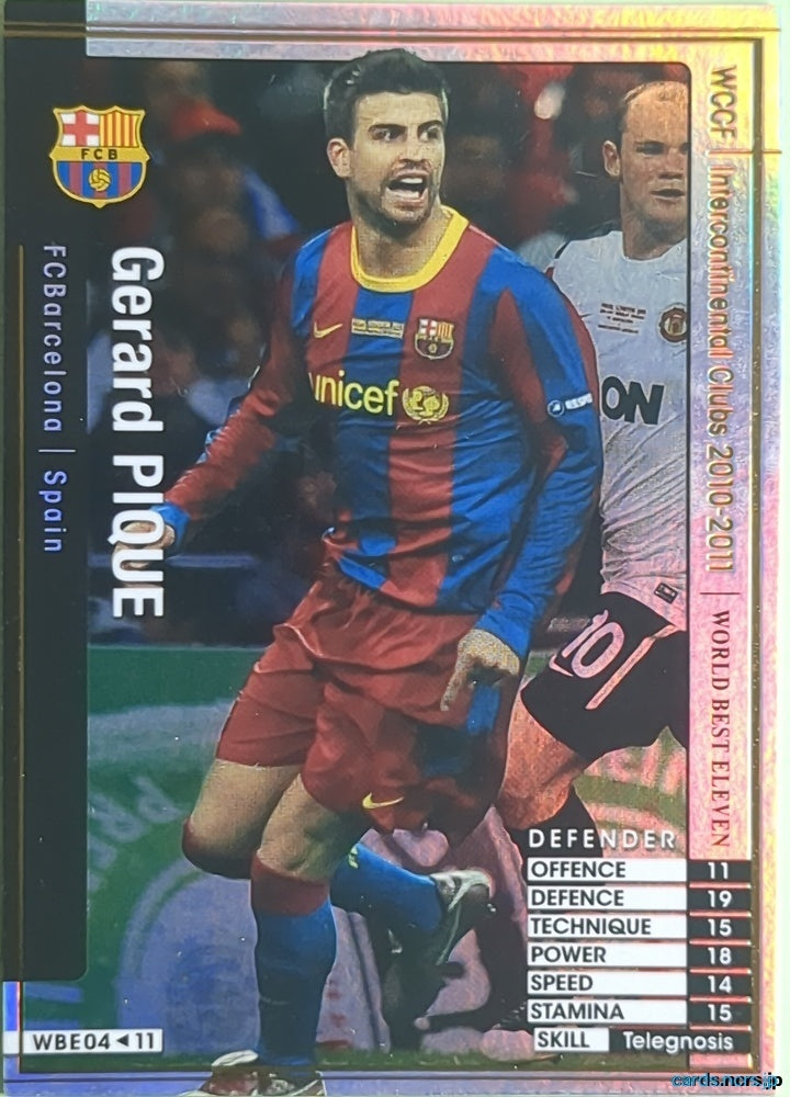 Panini WCCF Football WCCF/2010-2011-WBE04/11 N Gerard Pique Trading Card NM
