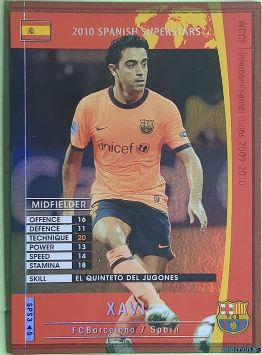 Panini WCCF Football WCCF/2009-2010-SPS3/5 N Xavi Trading Card NM