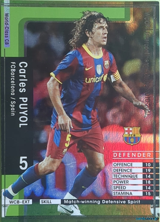 Panini WCCF Football WCCF/2010-2011-YearBook-EXTRA N Carles Puyol Trading Card NM