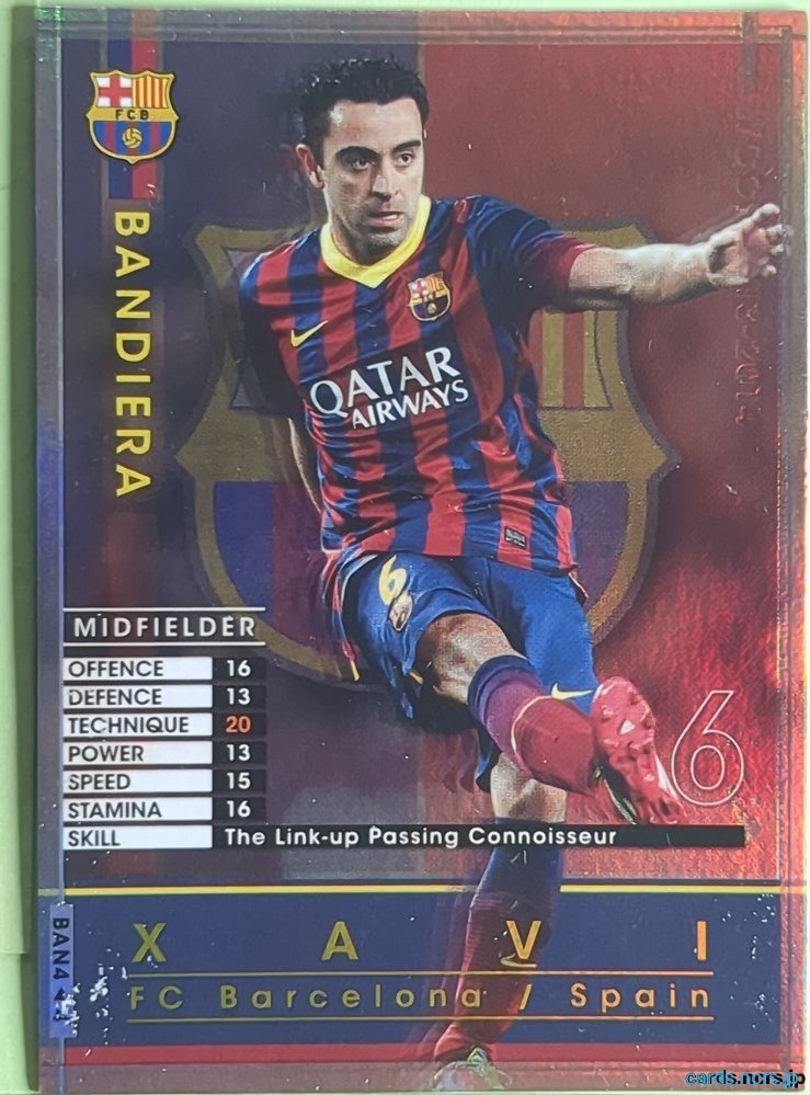 Panini WCCF Football WCCF/2013-2014-BAN4/4 N Xavi Trading Card NM