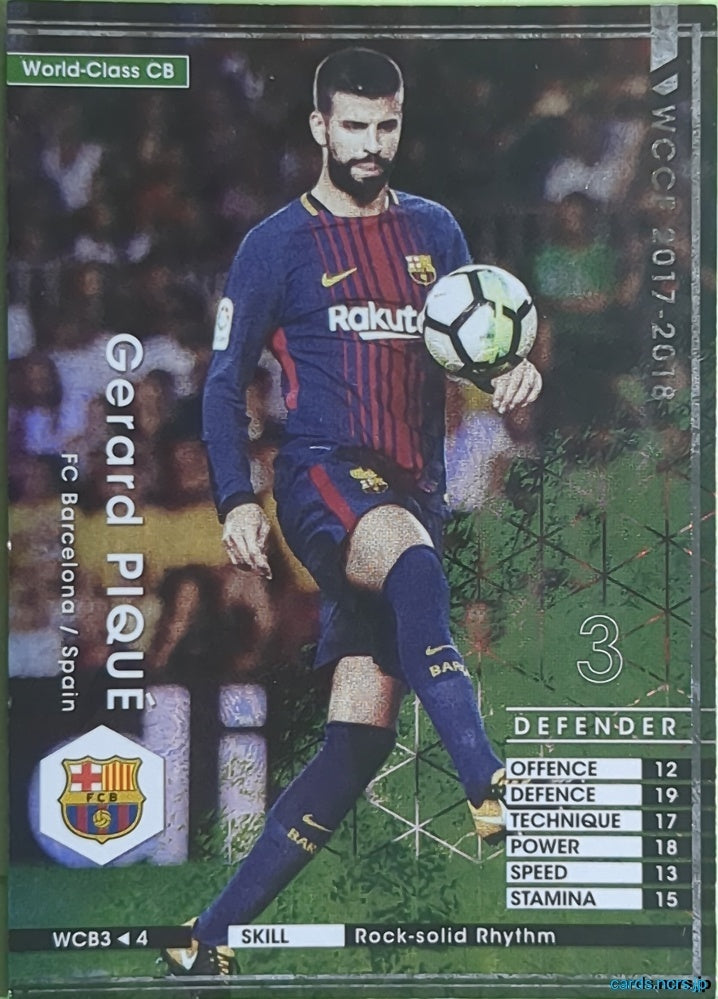 Panini WCCF Football WCCF/2017-2018-WCB3/4 N Gerard Pique Trading Card NM