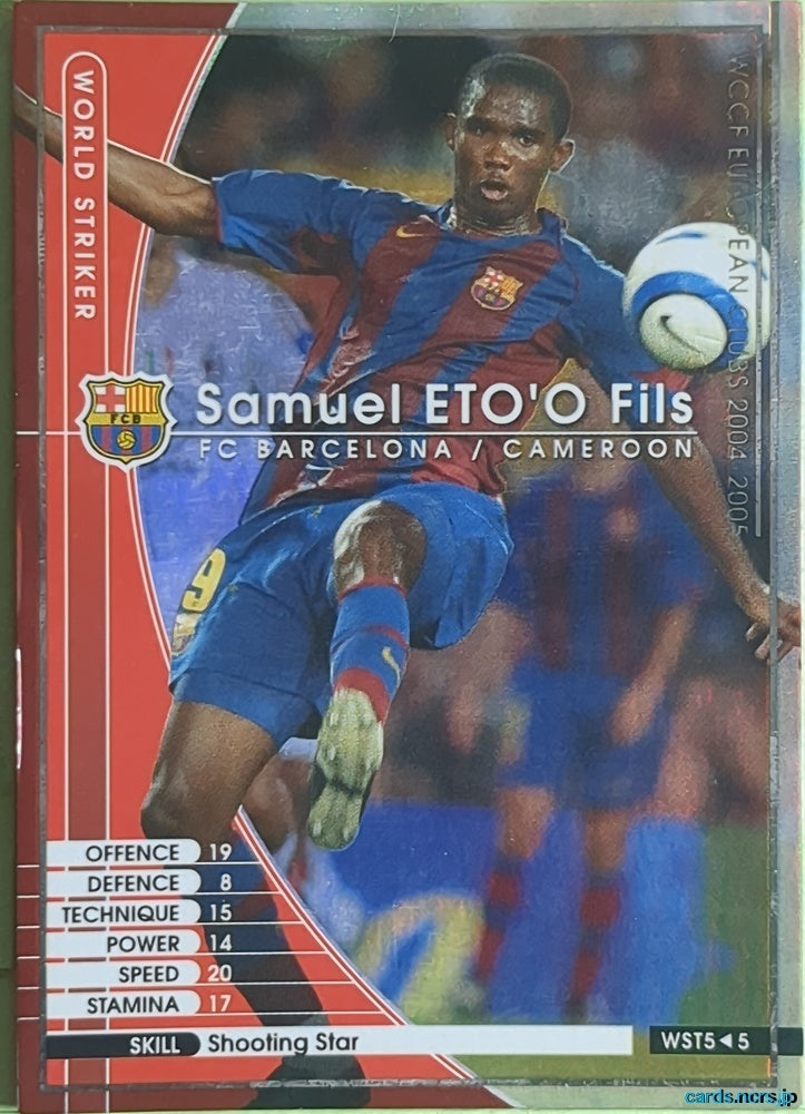 Panini WCCF Football WCCF/2004-2005-WST5/5 N Samuel Eto'o Fils Trading Card NM