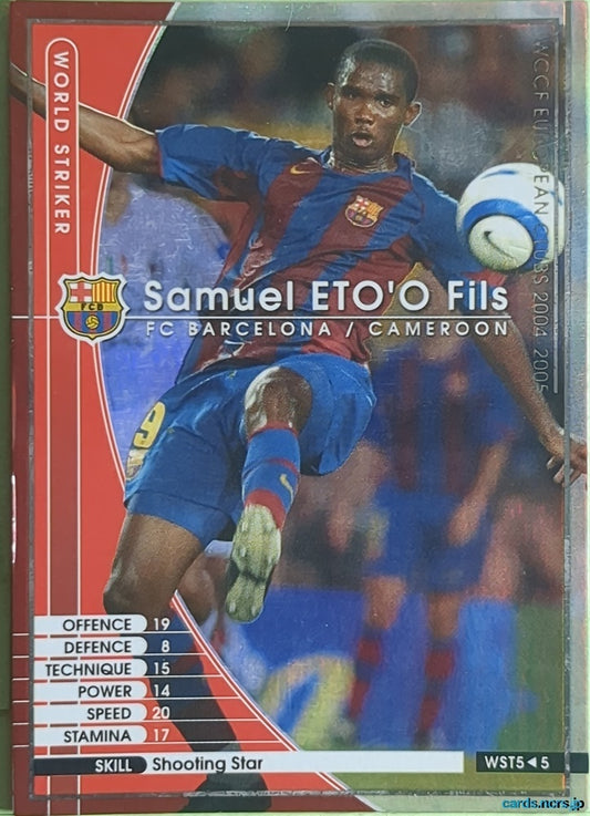 Panini WCCF Football WCCF/2004-2005-WST5/5 N Samuel Eto'o Fils Trading Card NM