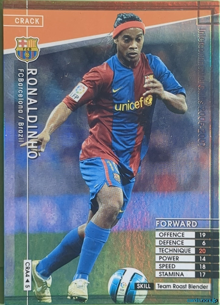 Panini WCCF Football WCCF/2006-2007-CRA4/5 N Ronaldinho Trading Card NM