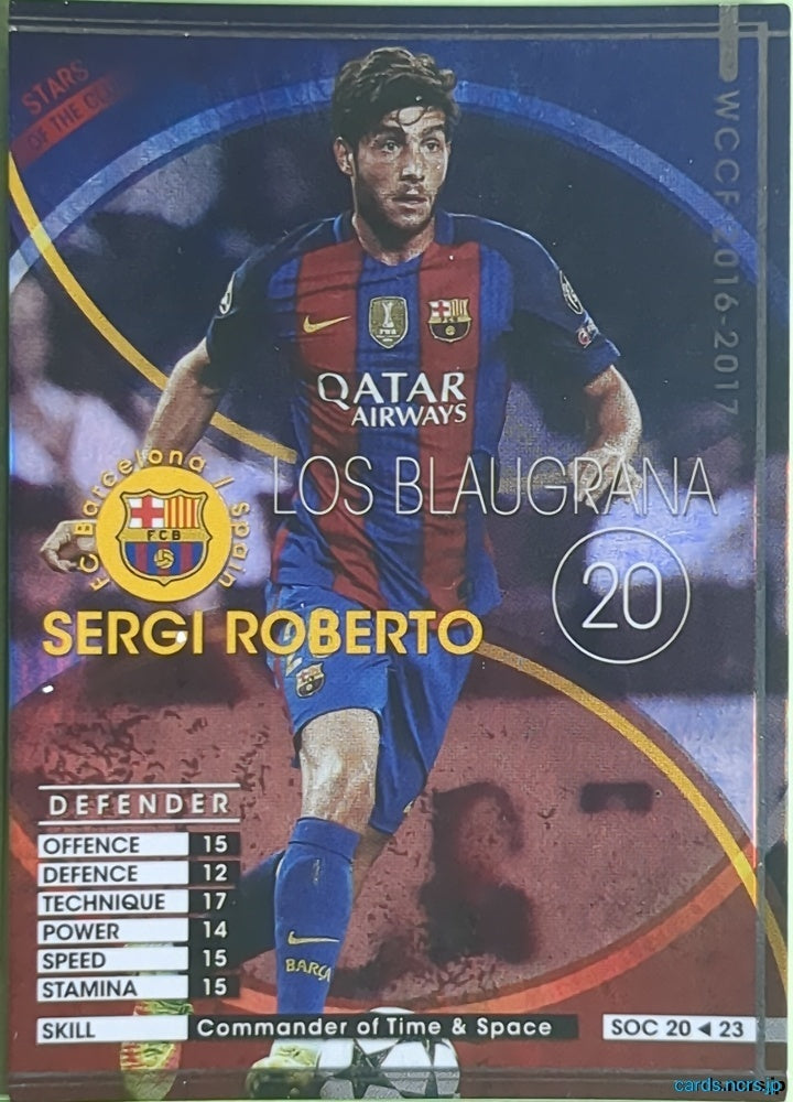 Panini WCCF Football WCCF/2016-2017-SOC20/23 N Sergi Roberto Trading Card NM